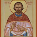 Димитрий Розанов