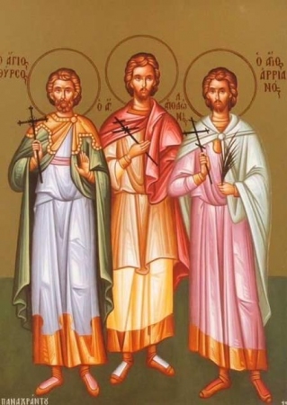 Каллиник Кесарийский Вифинский