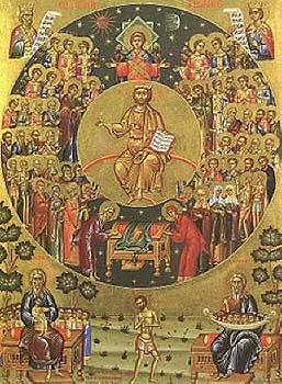 Евсевий Финикийский