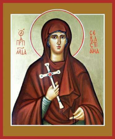 Севастиана Агеева Зуева