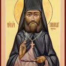 Никандр Прусак