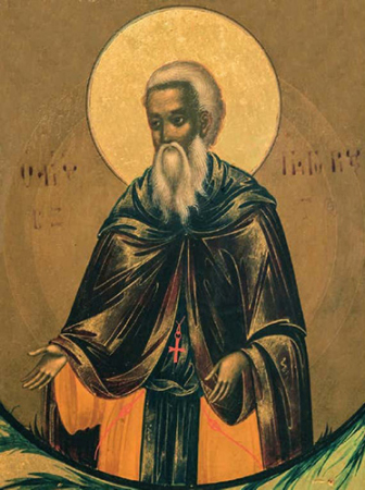 Григорий Византийский Афонский
