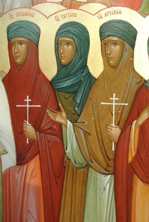 Татиана Бесфамильная