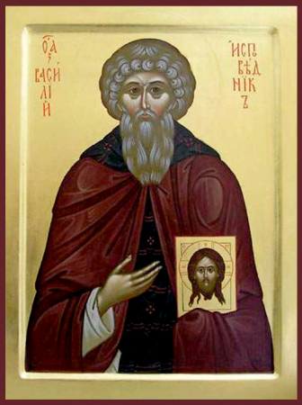 Василий Парийский
