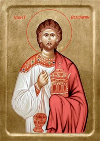 Вениамин Персидский