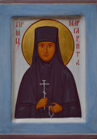 Маргарита Закачурина