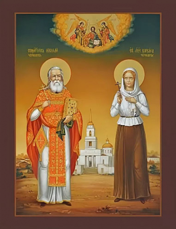 Николай Чернышев