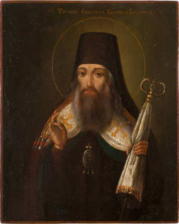 Тихон Воронежский Задонский