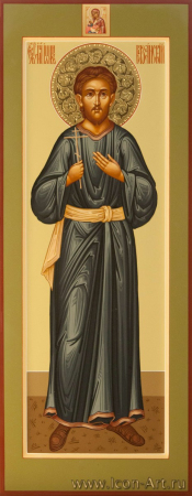 Иоанн Казанский