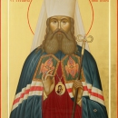 Филарет Киевский Амфитеатров в схиме Феодосий