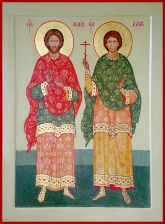 Лавр Иллирийский