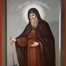 Марк Печерский Гробокопатель
