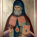 Митрофан в схиме Макарий Воронежский