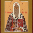 Феогност Киевский и всея Руси