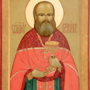 Владимир Четверин
