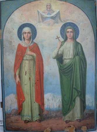Гликерия Адрианопольская