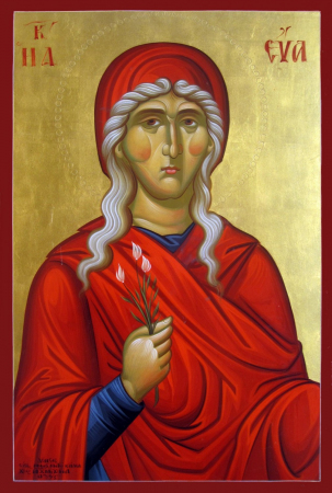 Ева праматерь жена Адама