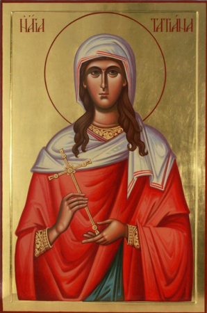Татиана Римская дева