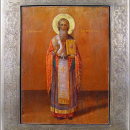 Василий Амасийский
