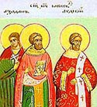 Азадан Персидский