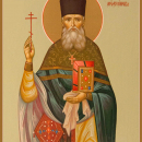 Алексий Молчанов