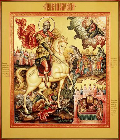 Михаил Ярославич Тверской