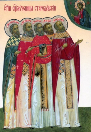 Митрофан Корницкий