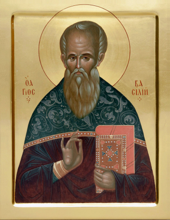 Василий Анкирский