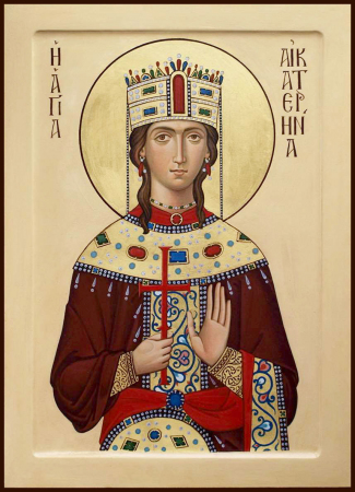 Екатерина Александрийская дева