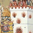 Фома Зографский Афонский