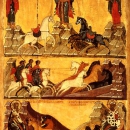 Флор Иллирийский