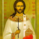 Серафим Василенко