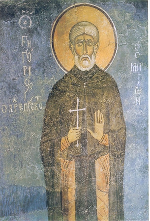 Григорий Омиритский