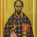 Митрофан Китайский