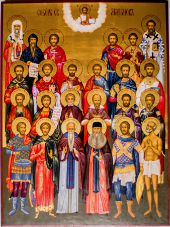 Максим Исповедник
