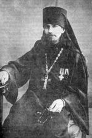 Александр Арапов Белогорский