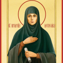 Мстислава Фокина