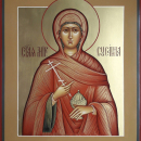 Сусанна мироносица