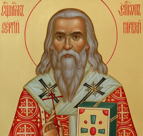 Сергий Дружинин
