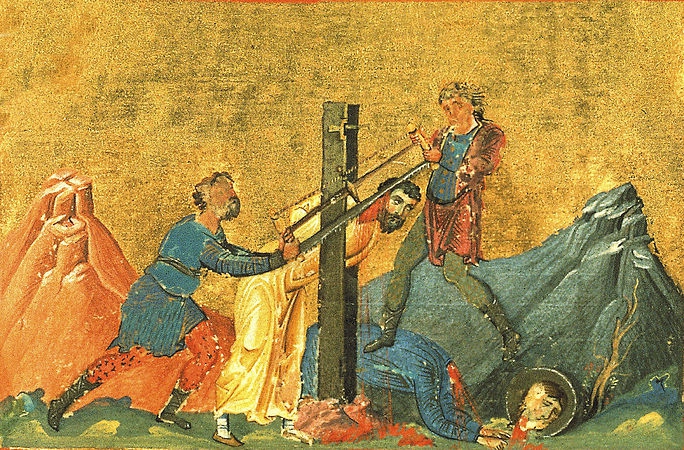 Сарвил Едесский