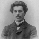 Сергий Константинов