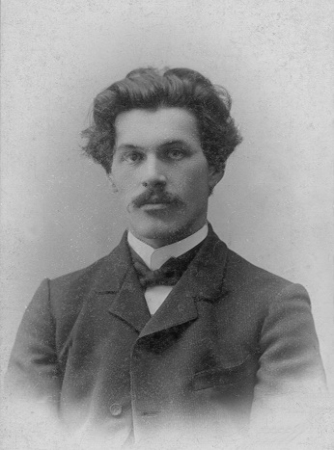 Сергий Константинов