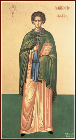 Иоанн Кущник