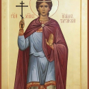 Иулиан Тарсийский