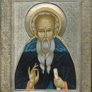 Иоанн Лествичник Синайский