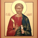 Фаддей Едесский Бейрутский