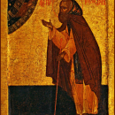 Исаакий Далматский