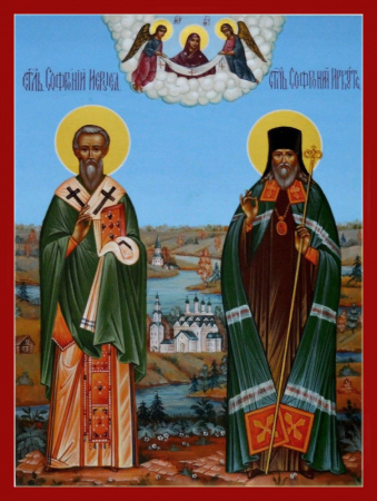 Софроний Иркутский