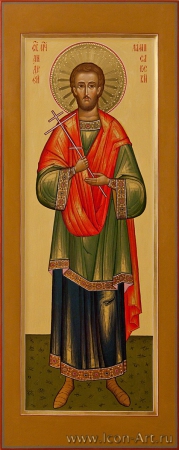 Андрей Лампсакский