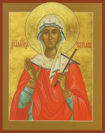 Татиана Римская дева